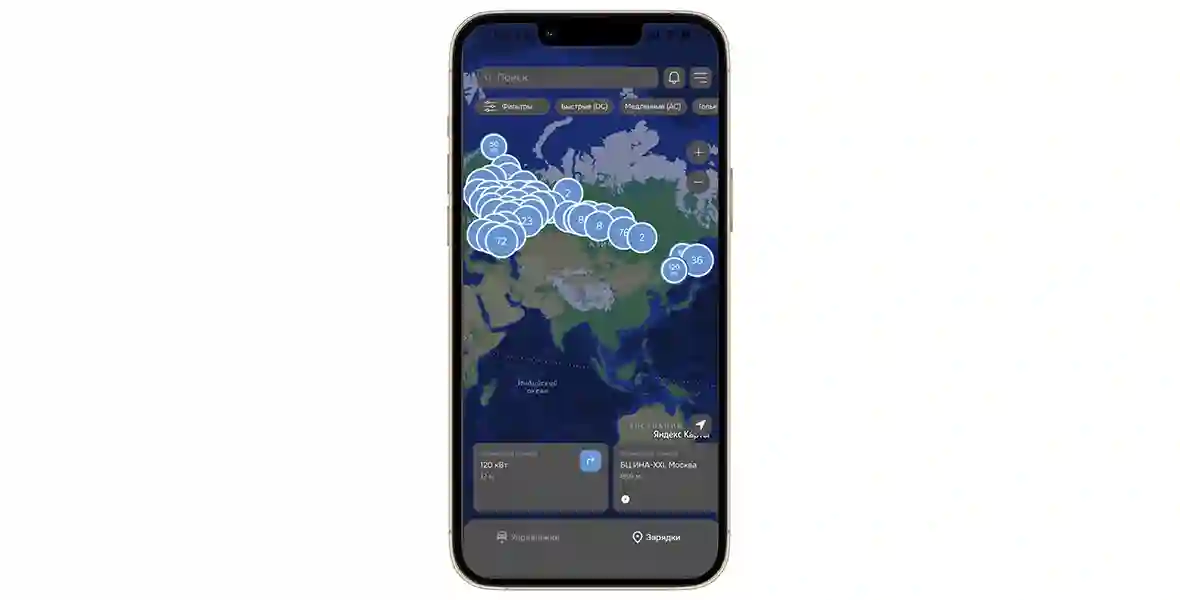 Новость EVOLUTE (EVOLUTE – БЕССМЕННЫЙ ЛИДЕР РЫНКА ЭЛЕКТРОМОБИЛЕЙ В РОССИИ ПО ИТОГАМ ПЯТИ МЕСЯЦЕВ 2026 ГОДА)